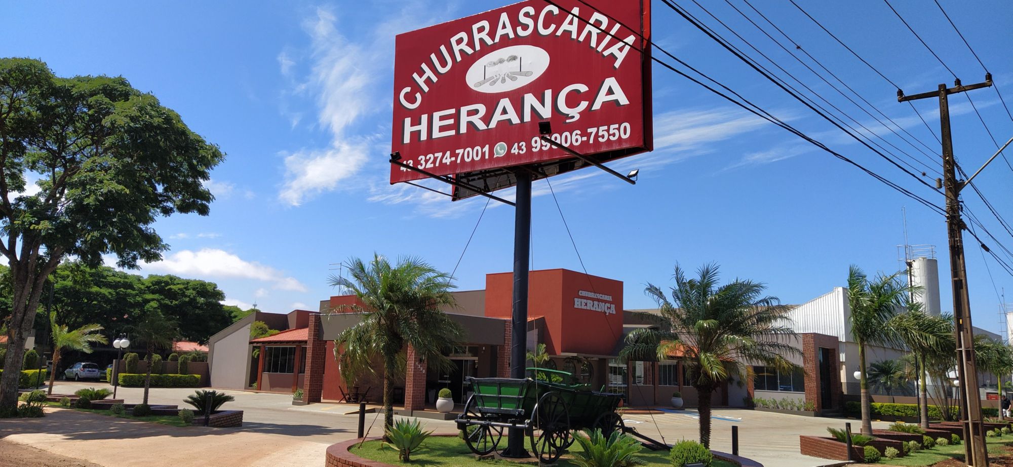 Sirva-se de nosso delicioso cafezinho